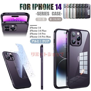 yꕔ݌ɔziPhone14 plus 13 Pro Max 12 P[X NA w iphone13 pro Jo[ iPhone 13 Pro Max  9H pl ϏՌ  iphone14 pro max A~op[ ACtH14  ACtH