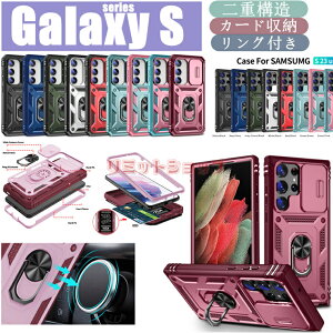 Galaxy S26 Ultra �P�[�X �w�� ��d�\�� galaxy s26+ �����O�t�� ���[ �X�^���h galaxy s26 ultra �J�o�[ Galaxy s26 S25 s24 s22 s23 fe �P�[�X �X���C�h�������Y�ی� �����h�~ s25 fe ���������� galaxy s26 S25 s24 23 s21 +