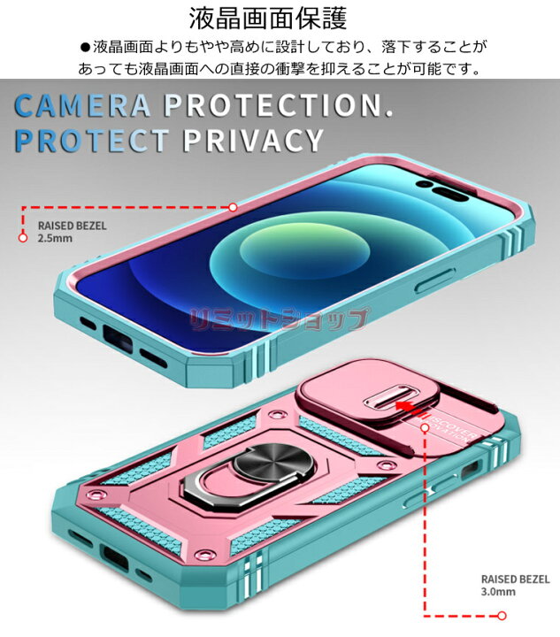 楽天市場】iPhone 16e ケース iphone 16 pro max ケース 背面 二重構造  