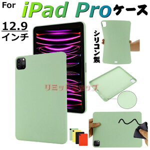 12.9C`iPad Pro (6) 2022 P[X 12.9C`iPad Pro 5 2021 Jo[ w VR ϏՌ12.9C`iPad Pro 43 2020 2018 P[X 12.9C`iPad Pro ACpbh v 12.9C` P[X w