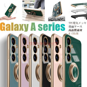 Galaxy A57 5G �P�[�X Galaxy A36 5G �P�[�X Galaxy A55 5G �P�[�X Galaxy A54 5G �P�[�X galaxy a57 5g �J�o�[ ���b�L���H �V���v�� �����O�t galaxy a36 5g �w�ʃT���X���M�����N�V�[ galaxy a53 5g �\�t�g�P�[�X �����O