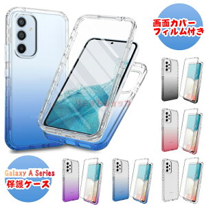 Galaxy A54 5G P[X Galaxy A53 5G P[X galaxy a54 5g ʃJo[t d\ galaxy a53 5g P[X Of[VJ[ ʕیtBt sc-53d scg21 Jo[ sc-53c scg15 w MNV[ G[5453 