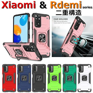 1-2���݌ɔ��� Redmi Note 11 Pro 5G �P�[�X �w�� Redmi 9T �P�[�X �ϏՌ� �V���I�~ �����O�t �X�}�z�P�[�X ���������� �X�^���h Redmi Note 11 Pro 5G �ϋv�� Redmi Note 9T 5G �ԍڃ}�O�l�b�g Xiaomi 11T/11T Pro