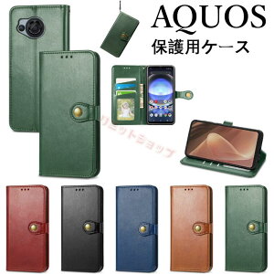 AQUOS R10 P[X AQUOS R9 R8 pro R7 BASIO active2 VvX}z765 P[X 蒠^ aquos r9 pro P[X aquos r9 r8 pro i J[h[ ANIX AQUOS R10 P[X X^h AQUOS R9 Jo[ ^ y Simple Sumaho 