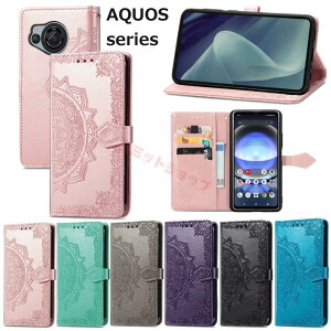 AQUOS R10 P[X AQUOS R9 pro P[X AQUOS R8 pro P[X AQUOS R7 P[X 蒠^ ԕ Sharp Aquos R9 R8 pro R7 Jo[ V[v ANIX }_ J[h[ X^h sharp aquos r9 pro Jo[ }Olbg