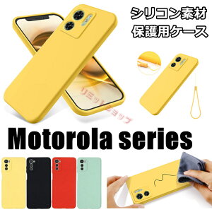 ꕔ݌ɔ moto g05 P[X motorola edge 50 pro edge 40 neo P[X moto g64 g64y 5G P[X w moto g24 g53y g53j 5G P[X X}zP[X VR g[ P[X ϏՌ wh~ moto g05 wʃJo[ 