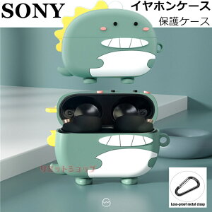 SONY WF-1000XM5 P[X ی VR  Jrit Sony LinkBuds S WF-LS900NB P[X Jo[  LYh~ sony wf-1000xm54 P[X ϏՌ CX[dΉ \j[ ssony linkbuds s wf-ls900nb P[X 