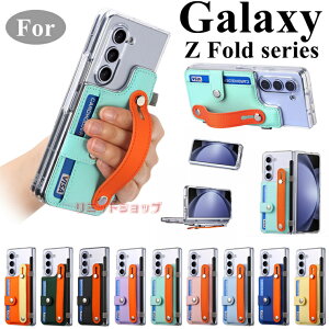 Galaxy Z Fold6 P[X galaxy z fold6 Jo[ 莝oh J[h[ Galaxy Z Fold6 Jo[ Galaxy Z Fold5 P[X MNV[ [bg tH[h6 P[X galaxy z fold5 wʕی NA Jo[ X 