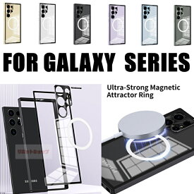 Galaxy S24 Ultra ケース Galaxy S24 カバー 背面 クリア アルミバンパー ワイヤレス充電 ギャラクシー エス24ウルトラ galaxy s24 ultra 金属製カメラカバー sc-52d scg20 車載用 耐衝撃 galaxy s24 カバー sc-51d scg19 透明 アルミ かっこいい galaxy s23 ultra ケース