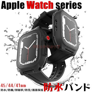 Apple watch series9 8 7 oh P[X hgbv 45/41mm h h ho ϏՌ Apple watch series9 45mm Jo[ i iWatch9 41 ϋv  Apple watch7 8 9 AbvEHb` oh ʕی o