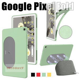 Google Pixel Tablet 11C` Jo[ w VR google pixel tablet 10.1inch P[X Google Pixel Tablet 11inch y ^ubg google pixel tablet 11C` w Jo[ Vv _ Android12 i AhC