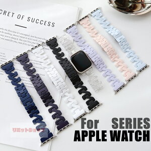 Apple Watch Series11 46mm バンド 交換用 Apple Watch Ultra 3 交換バンド apple watch series11 42mm バンド ハード Apple Watch SE 3 バンド 着替え 時計 apple watch series10987654321 ベルト 46454442414038アクセサリー上質 傷