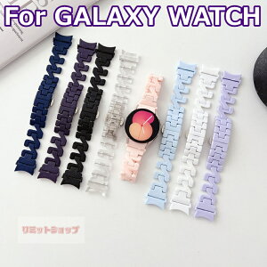 Galaxy Watch FE 7 6 5 pro 4 classic �o���h �����p Galaxy Watch7 44mm �����o���h Galaxy Watch 5 pro 45mm �o���h �n�[�h Galaxy Watch6 4 Classic �o���h ���ւ� ���v�����p galaxy watch fe �x���g �A�N�Z�T���[ �㎿ ���h�~