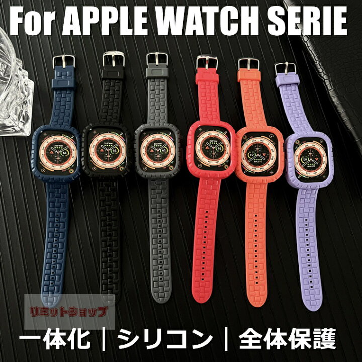 楽天市場】Apple Watch Ultra 2 49mm バンド 一体化 Apple Watch 
