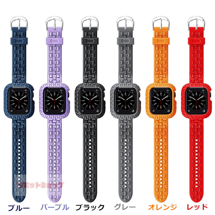 楽天市場】Apple Watch Ultra 2 49mm バンド 一体化 Apple Watch 