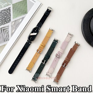 Xiaomi Smart Band8 �x���g �����p �o���h �ւ��x���g xiaomi mi band8 �ی�P�[�X �V���I�~�X�}�[�g�E�H�b�` �o���h Mi�X�}�[�g�o���h8 �҂ݍ��݃X�g���b�v �����\ �r���v �����p xiaomi smart band 8 �X�}