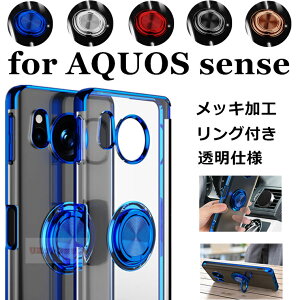 AQUOS sense10 P[X AQUOS sense9 P[X AQUOS sense7 plus P[X Aquos sense8 Jo[ w bLH NA aquos sense10 P[X  OX^h aquos sense10 sense987 P[X ANIX ZX sense6 5G lite B
