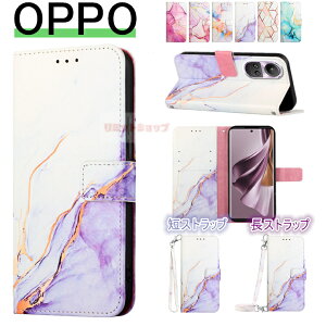 OPPO A5 5G �P�[�X OPPO A5x �P�[�X OPPO Reno13 A �P�[�X OPPO Reno14 5G �P�[�X OPPO A3 5G �P�[�X OPPO Reno11 A �P�[�X OPPO A79 5G �P�[�X OPPO Reno10 Pro 5G �P�[�X �蒠�^ �J�[�h �嗝�Ε� ���ߋ� ��� ������ �΂ߊ|