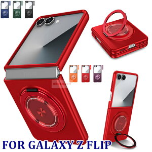 Galaxy Z Flip7 P[X wʌ^ Galaxy Z Flip7 Jo[ Oz_[t galaxy z flip7 ԍڗp galaxy z flip7 Jo[ ϏՌ MNV[[bgtbv7 X}zP[X Galaxy Z Flip7 SC-55F ܂肽ݎ bL