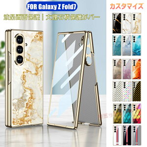Galaxy Z Fold7 P[X KX 嗝Ε Galaxy Z Fold7 Jo[ tʕیtB X}zP[X ܂肽 MNV[ [bg tH[h7 wʃKX Galaxy Z Fold7 SC-56F gуJo[ galaxy z fo