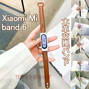 Xiaomi smart band 7 oh Xiaomi Mi Band7 ւxg Xiaomi Mi band4 uXbg p U[ {v VI~ X}[goh oh i  h~ v wh~ Xiaomi Mi band4 ʋ 