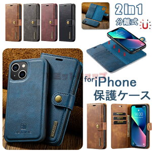 iPhone17 P[X iPhone 17 P[Xiphone17 pro P[X iphone17 pro max air P[X iPhone16 P[X Jo[ iPhone15 P[X iPhone14 P[X 蒠^ O w ACz17  [@\ J[h[ v }O