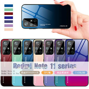 Redmi Note 13 Pro+ 5G P[X Redmi Note 13 Pro 5G P[X Redmi 12 5G P[X Xiaomi 13T Pro P[X Xiaomi 13T P[X Redmi 12C Jo[ w KX  w KX    Redmi Note 11 O