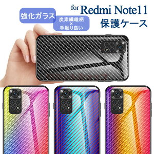 Xiaomi 17T Pro �P�[�X Xiaomi 17T �P�[�X �w�ʃK���X �����K���X �Y�f�@�ە� �J�[�{���� ���������� ���h�~ �Ȃ߂炩 �ϏՌ� ������� �����Y �V���I�~ �X�}�z�P�[�X �ی�P�[�X Redmi 15 5G Note 13 Pro+ P