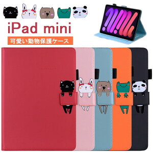 iPad mini7 P[X iPad mini A17 Pro P[X 蒠^  ETM iPad mini 7 8.3C` 2024 P[X X^h ˂ p_  Vv ʋ iPad mini 6 Jo[ iPad mini 6 Jo[ ACpbh ~j7 U[ 