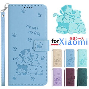 Xiaomi POCO F7 P[X Redmi 14C P[X ˂ L 킢 Xiaomi 14T P[X Redmi Note 13 Pro+ 5G P[X Xiaomi 13T Pro P[X Redmi 12C P[X 蒠^ Redmi Note 11 PRO Jo[J[h[ L Redmi Note10 pro X}zP