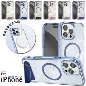 iPhone16 P[X iPhone 16 pro P[X iPhone 16 plus Jo[ iPhone 16 wʃJo[iPhone15 P[X iPhone 15 15 pro max Jo[ w NA [\X^h  iPhone14 P[X iPhone 13 P[X MagSafe[dΉ