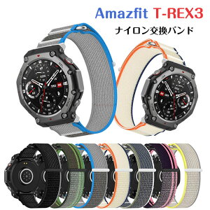 Amazfit T-REX3 oh ւxg Amazfit T-REX3 xg A}YtBbgEHb` oh A}YtBbg Ή oh }WbNe[v rv oh  p iC 킢 ʋC Amazfit T