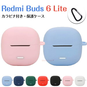 Redmi Buds 6 Lite P[X Redmi Buds 6 Lite Jo[ VRP[X Jrit Redmi Buds 6 Lite CzP[X LYh~ n Redmi Buds6 Lite یP[X VI~ bh~[ VR Redmi Buds 6 Lite ی