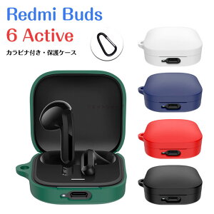 Redmi Buds 6 Active P[X Redmi Buds 6 Active Jo[ VRP[X Jrit Redmi Buds 6 Active CzP[X LYh~ n Redmi Buds 6 Active یP[X VI~ bh~[ VR یJo[