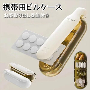 sP[X P[X TvP[X gїp  d؂t RpNg o pb` ܎o Jb^[ p` sop` [ 4O