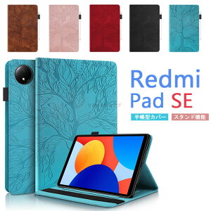Redmi Pad SE 8.7 P[X  蒠^ Redmi Pad SE 8.7 4G P[X 킢  Xiaomi Redmi Pad SEP[X 8.7C` ^ubgP[X y[ J[h[ ϏՌ Xiaomi Pad 6s Pro 12.4 P[X VI~ 