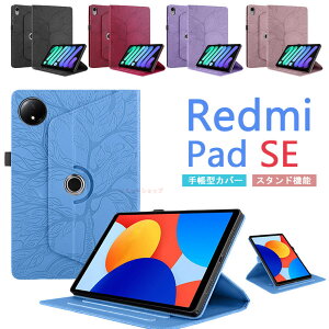 Redmi Pad SE 8.7 P[X  蒠^ Redmi Pad SE 8.7 4G P[X 킢  Xiaomi Redmi Pad SEP[X 8.7C` ^ubgP[X y[ 360x] ϏՌ Xiaomi Pad 6s Pro 12.4 P[X VI~ h