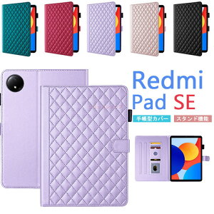 Redmi Pad SE 8.7 P[X  蒠^ Redmi Pad SE 8.7 4G P[X 킢 Xiaomi Redmi Pad SEP[X 8.7C` ^ubgP[X y[ J[h[ ϏՌ Xiaomi Pad 6s Pro 12.4 P[X VI~ h~ 