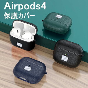 Airpods 4 P[X  TPU v  Airpods4 Jo[  Jrit _ ϏՌ  ϋv h~ AirPods 4 P[X AirPods 4 P[X GA|bY  4  Jo[ ی