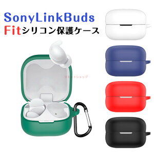 Sony LinkBuds Fit P[X SONY \j[ LinkBuds Fit P[X Jo[ VR P[X Jrit \j[Nobh Open CzP[X n LYh~ wh~ ϏՌ SONY \j[ یJo[ یP