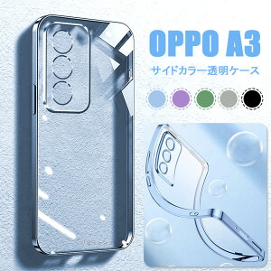 oppo find x9 �P�[�X �J�o�[ OPPO A3 5G �P�[�X OPPO Reno14 5G �J�o�[ ���b�L ���H�T�C�h�J���[ OPPO Reno10 Pro 5G �\�t�g�P�[�X TPU �ϏՌ��z�� �N���A ���� �I�b�| A3 5G �����P�[�X �w�ʃP�[�X �X�}�z�J�o�[ 