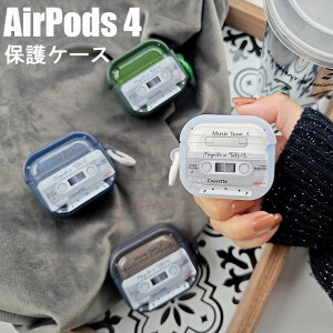 AirPods 4 P[X AirPods 4 P[X GA|bY  4  Jo[ ^@ WI  AirPods3 P[X AirPods3 Ot AirPods 4 Jo[ AirPods pro 2  h~ airpods4 یJo[ 