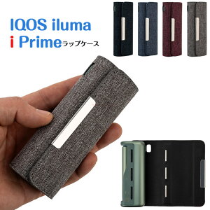 IQOS iluma i Prime bvP[X  ACRXCivC bvJo[ p[c P[X lC ACRX C} i vC P[X  ACRXP[X C} i vC 킢 IQOS i
