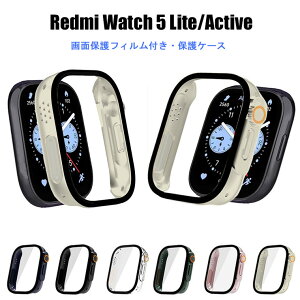 Redmi Watch 5 Lite P[X Redmi Watch 5 Active P[X KXtBt ʕی Jo[ Redmi Watch 5 Lite Jo[ Redmi Watch 5 Active P[X KXtB PCƃKX bh~[EHb` 5 Lite 