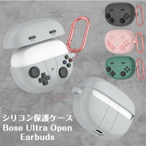 Bose Ultra Open Earbuds P[X CX wbhz P[X Bose Ultra Open EarbudsJo[ یJo[ X  Jrit Vv  Jo[ h~ Cz \tgP[X \tgJ