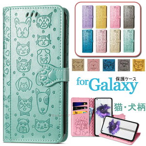 Galaxy A25 5G P[X Galaxy S25 P[X Galaxy S25 Ultra P[X 蒠^ Galaxy S24 P[X L lR Galaxy S24 Ultra Jo[ ˂ Galaxy S23 P[X 蒠^P[X    Galaxy A54 5G X}zJo[ 