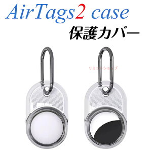 Apple AirTag 2 P[X Apple AirTag 2 یJo[  Abv GA^Op P[X TPU Jrit AirTag 2 P[X  _ AirTag2 یJo[ ϏՌ Abv GA^O P[X  y 