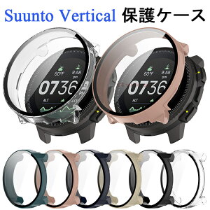 Suunto Vertical P[X S̕یP[X Suunto Vertical Jo[ Suunto Vertical یP[X KXtB h~ ʕیtBt ʕی یP[X tʕی i tB  NA