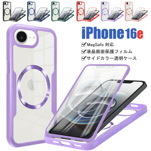 iPhone 16e P[X iPhone16e P[X  ʕیtBt SʕیP[X iPhone 16E P[X wʌ^ iPhone 16 e tی tB NA wʃJo[  ACz16G[ X}zP[X Ȃ 