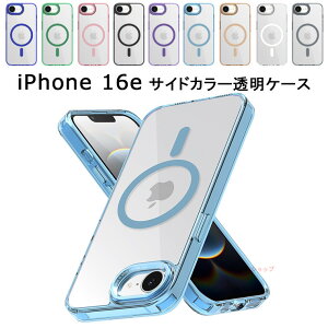 iPhone 17 P[X iphone17 pro P[X iphone17 pro max air P[X iPhone 16e P[X  iPhone16 P[X NAP[X P[X Vv 킢 iPhone 15 P[X ACtH16 P[X MagSafe[dΉ Magsaf